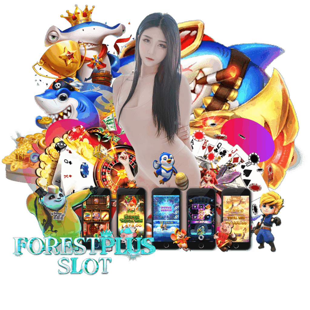 forest plus slot สมัคร